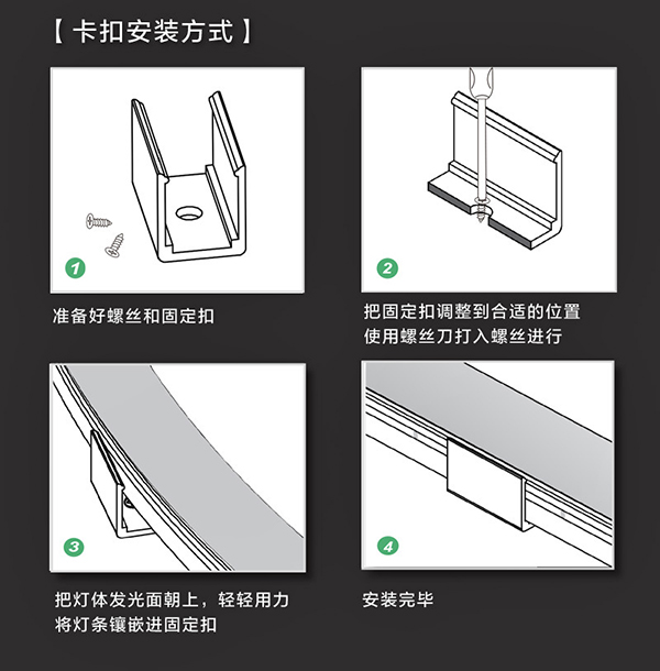 侧出光LED霓虹灯硅胶套管10*20MM热熔环保柔性LED灯带(图1)